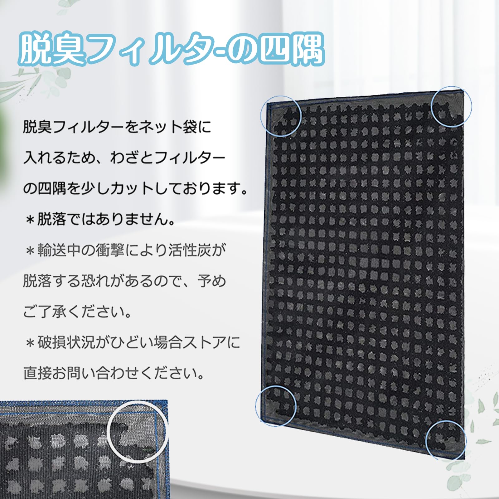 Amazon.co.jp: パナソニック用 F-ZXHP35（F-ZXHS35）集じんフィルター